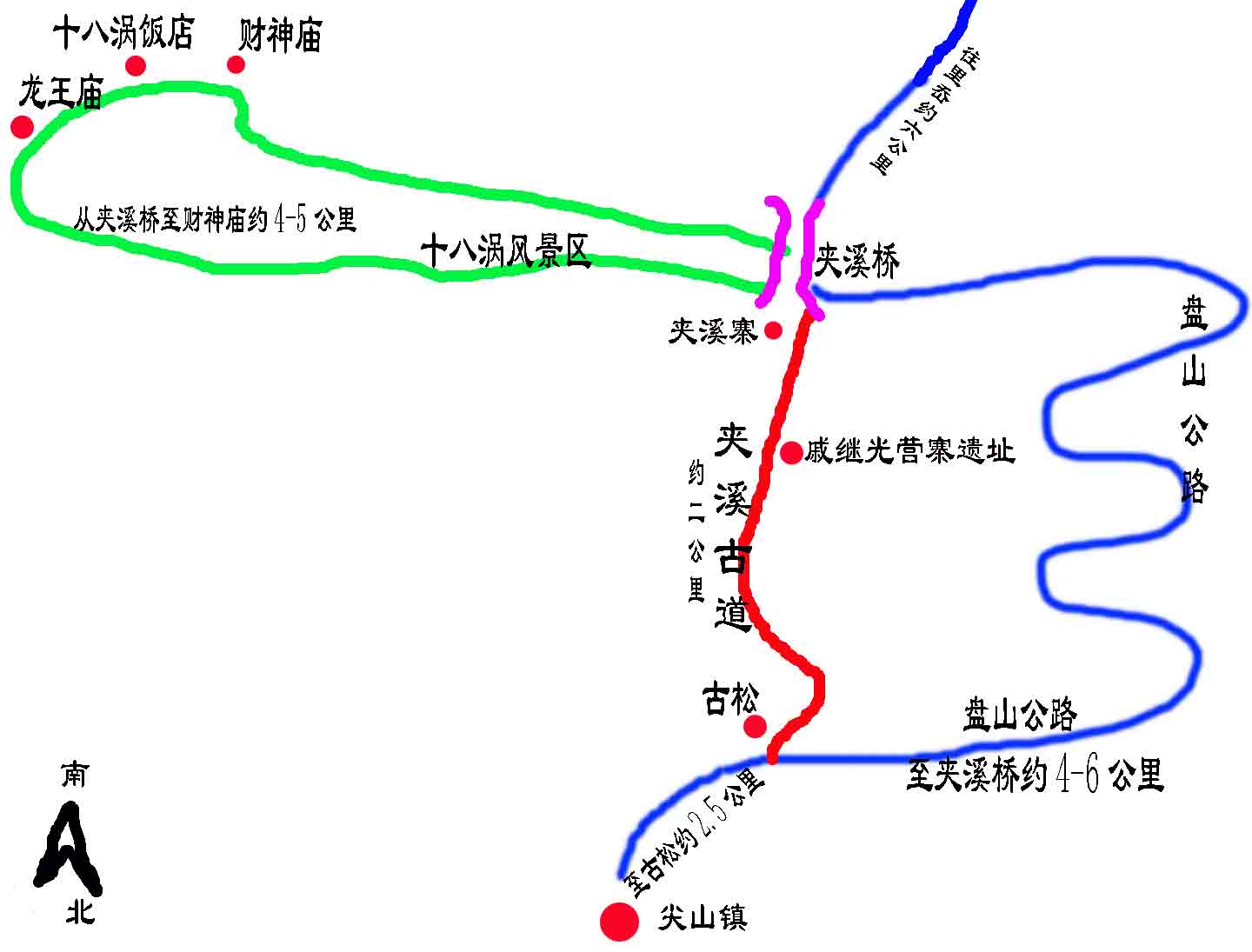 浙中大峡谷(磐安县-尖山镇-夹溪 18涡景区-鞍顶山-天台)详细攻略