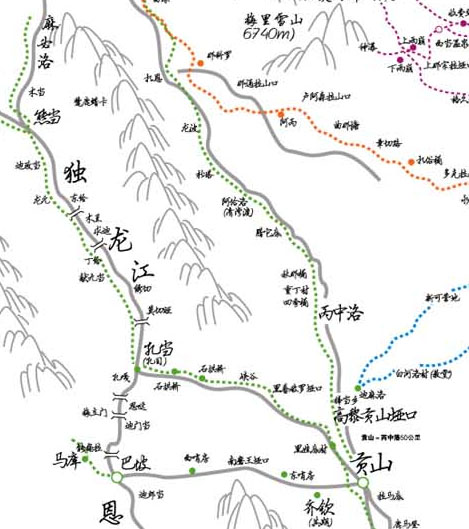 03[旧贴]春节去怒江丙中洛,走进三江并流处的世外桃源.(仅供参考)