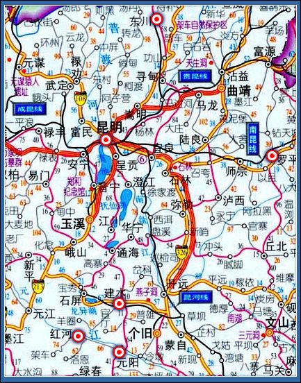 全程路线:深圳—广州—昆明—建水—红河—羊街—元阳