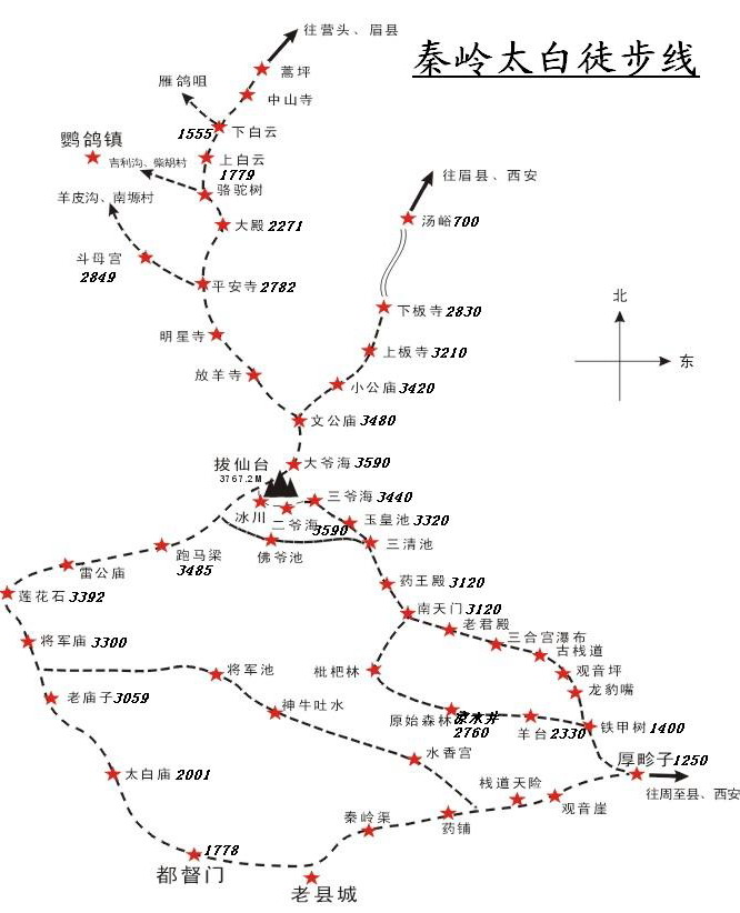 03[aa相约]春天里的那座大山-三上太白