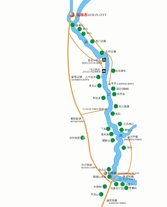 03 漂在青山绿水间——漓江休闲漂流之旅