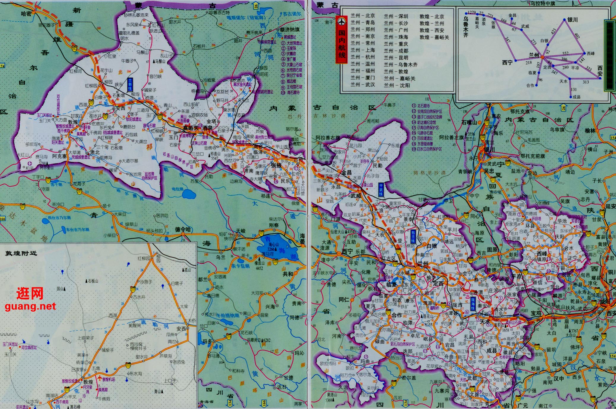        附了个可以看到全程的地图