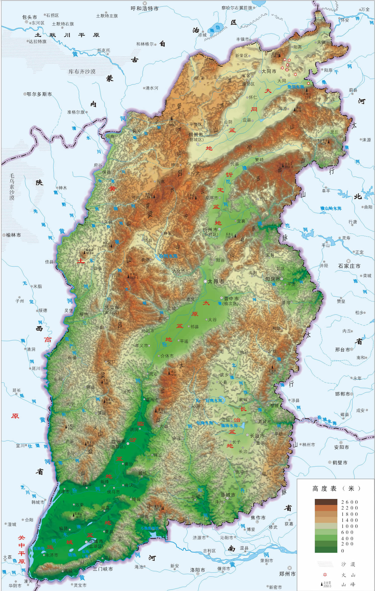 山西山脉地图 请问这种分省地形图怎么做啊?哪有全套下?