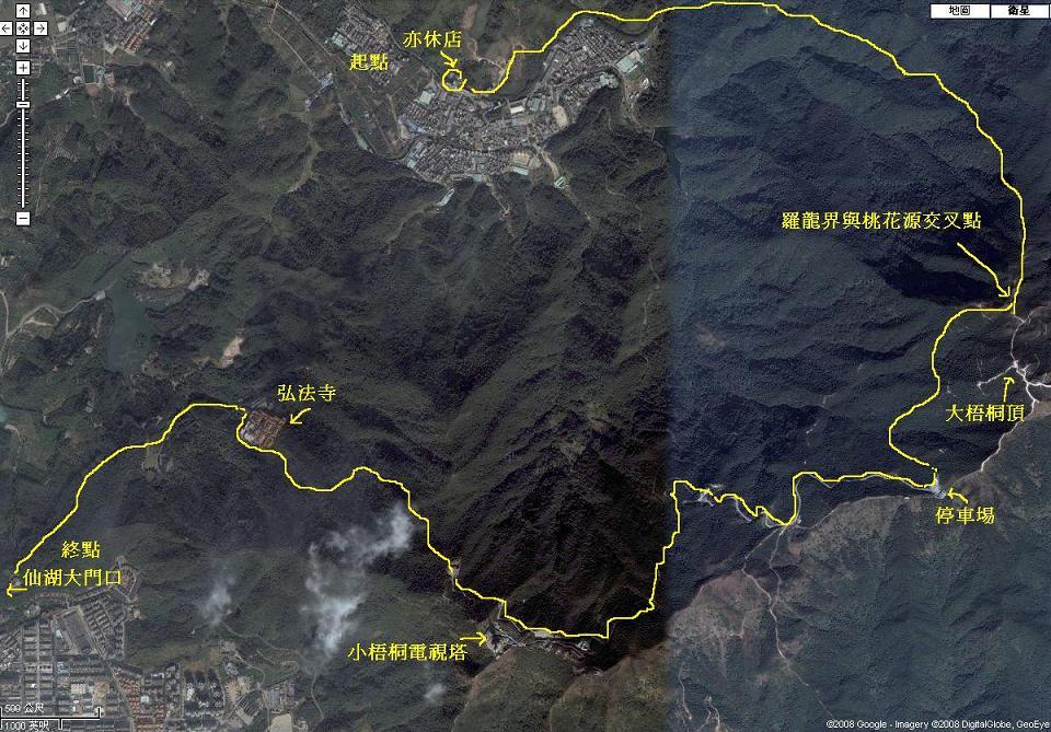 【集合时间 11月23日上午9:50集合,10:00出发【集合地点】梧桐山村