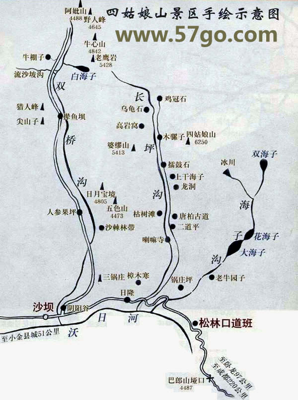 09十一约你到四姑娘山登二峰,穿越长坪沟[已满员]