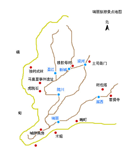 12月腾冲,瑞丽,大理自由行