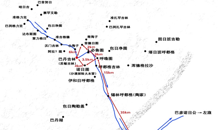 额济纳-巴丹吉林沙漠探险-右左旗-银川 (封贴) [活动]     达来呼布镇