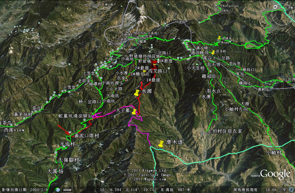 清凉峰新路线-天子墓山脊探路记(索引见2楼)