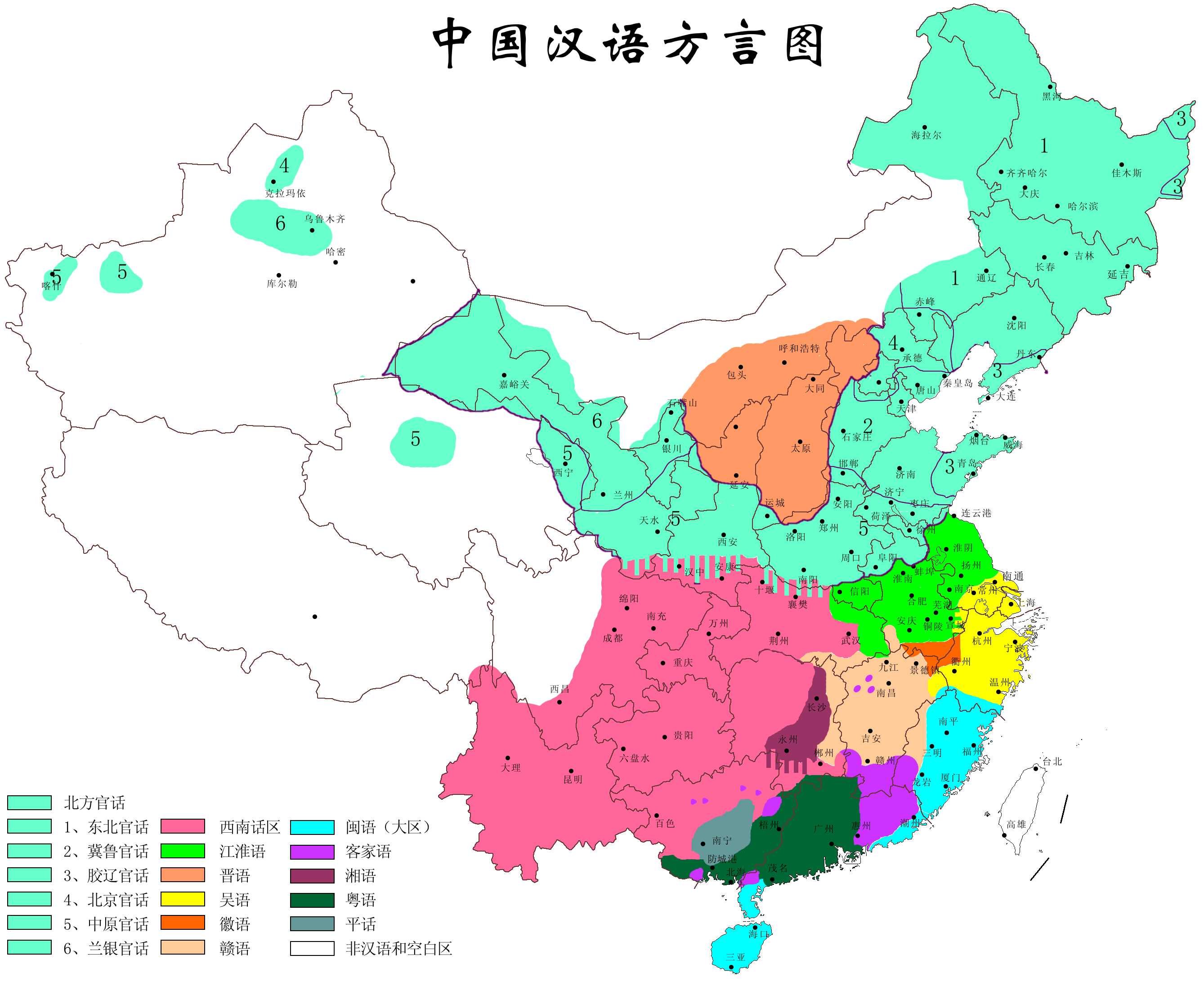 03 摩登土著人——180天环国骑车探访少数民族之旅,更新至东北