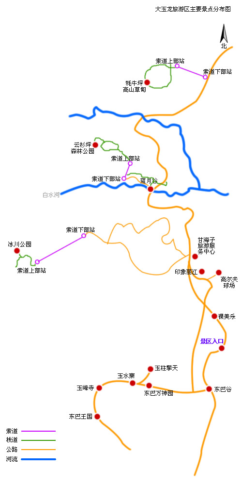 丽江大玉龙景区旅游地图(玉龙雪山方向)