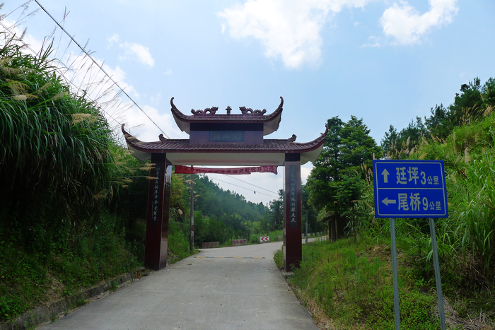 霍口廷坪雪峰环线骑行