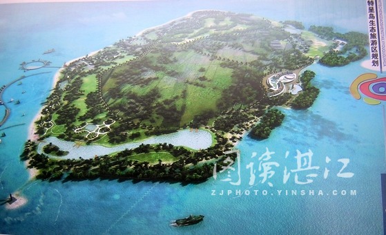 特呈岛  特呈岛位于湛江市霞山区东南面的湛江港湾内,距离市区2.