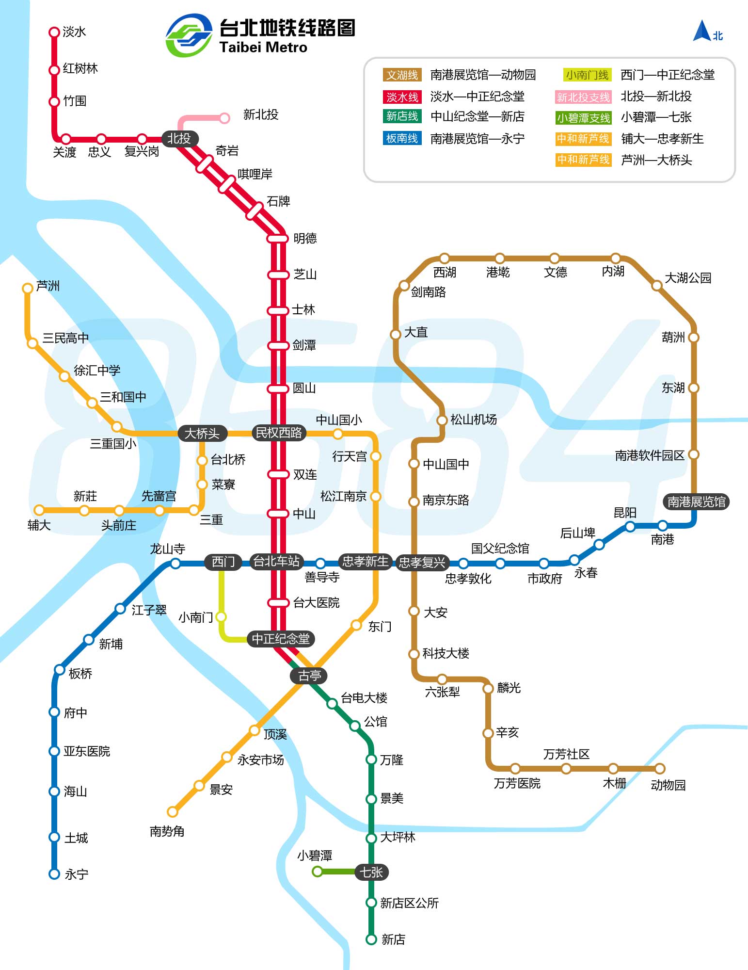 台湾纪行(1)~(24)-日月潭