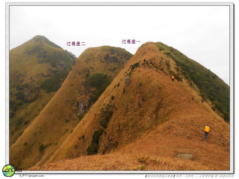 迷雾广东武功山-三官山-大轿顶活动小结