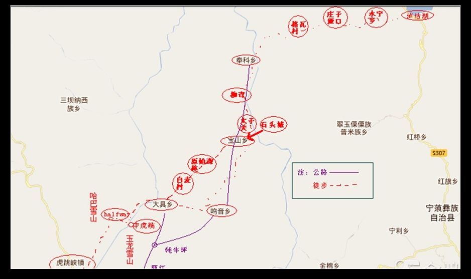 03 6/30昆明集结:丽江-虎跳峡-石头城-泸沽湖,大理自由行!