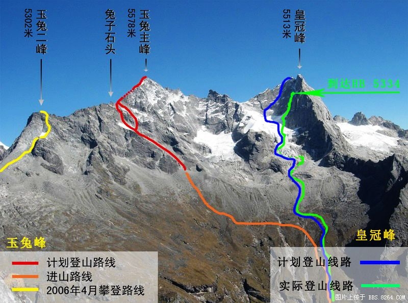 线路图全景远图(引用07年戈尔刃脊登山队玉兔峰图片)