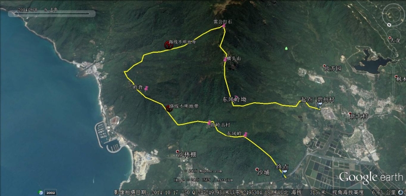 1,2014年12月28日参与三丰七娘活动,我们的路线是 水厂-七娘山-金龟山