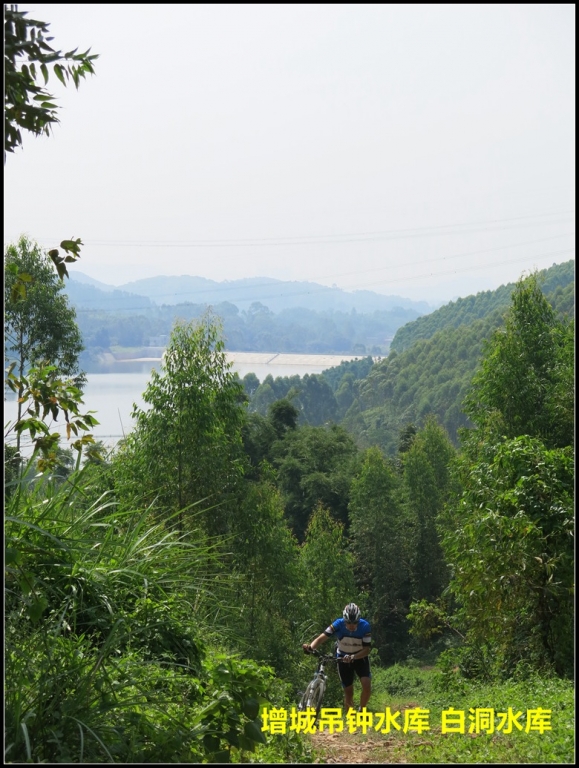 03作业增城吊钟水库白洞水库越野