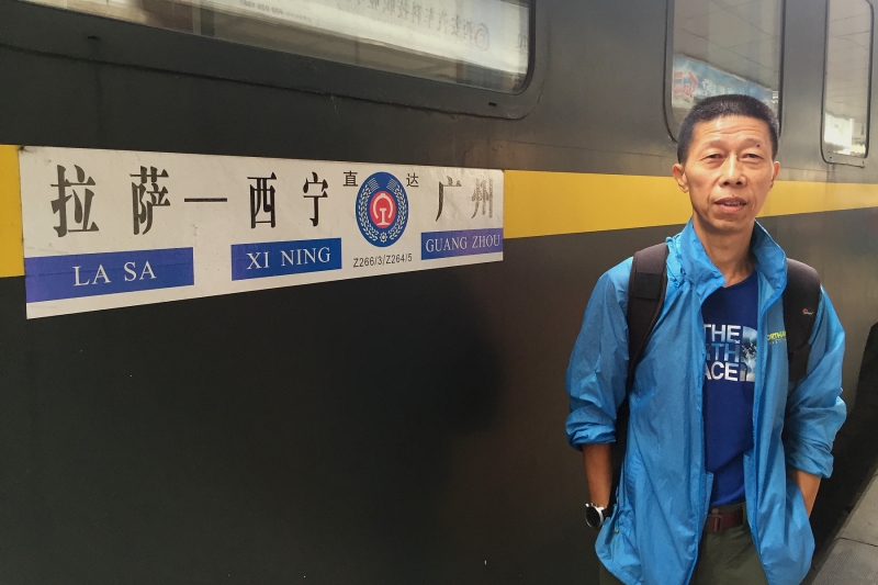 下午7点登上了广州开往拉萨的z264次火车,坐软卧还是很舒服;可能